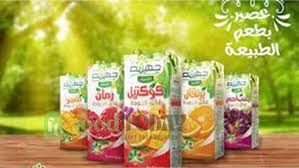 /storage/photos/1/مشروبات/images (4).jpg